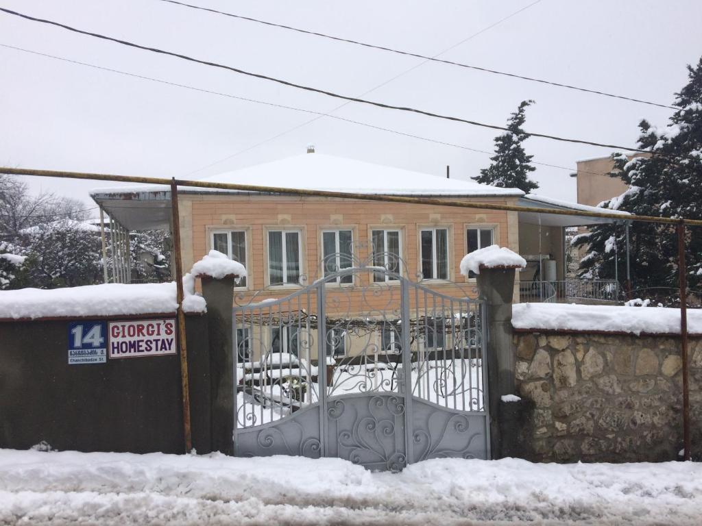 Giorgi's Homestay room 1